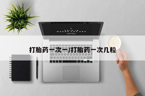 admin 第127页